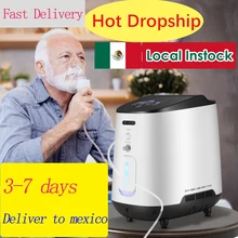 Máquina portátil do concentrador do oxigênio de auporo 1-7l/min gerador do oxigênio que faz a máquina sem purificador de ar da bateria ac 220v/110v