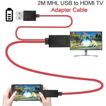 

HobbyLane Micro USB to HDMI 1080P HD TV Cable Adapter for Android Samsung Phones 11PIN