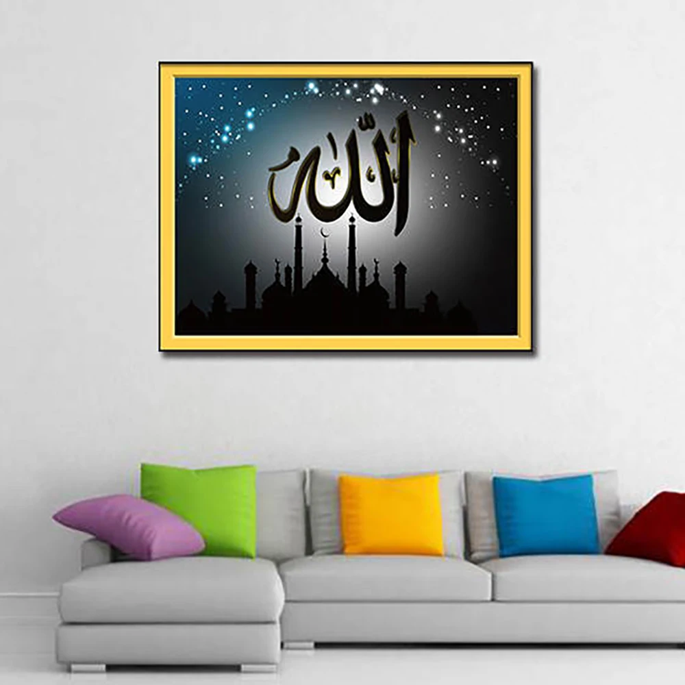 Mecca Islamic sun of Hajj Круглый Орнамент вид муслина пейзаж живопись на холсте