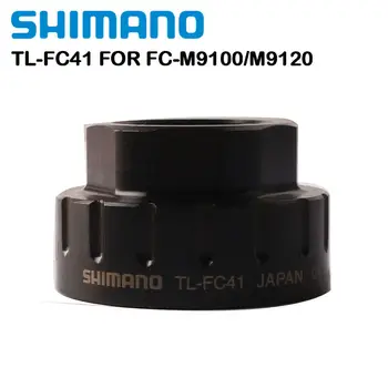 

Shimano TL-FC41 Tool TL FC41 Sprocket FC-M9100 FC-M9120 M7100 Front Chainring Direct Mount Tool Installation Removal Chainring