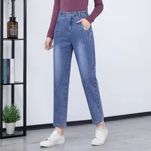 Женские джинсы с эластичным поясом, Повседневное размера плюс Ретро Высокая Талия Для женщин высокое качество джинсовые брюки, подходящие для любого размера модные Винтаж с джинсами узкого кроя RGL6