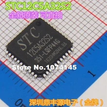 10 шт./лот STC12C5A32S2-35I-LQFP44