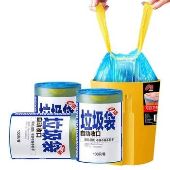 

100pcs Drawstring Portable Garbage Storage Plastic Bag For Home Kitchen Environmentally Eco-friendly Biodegradable trash bag