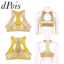 Сексуальный женский Блестящий мягкий кожзаменитель круглый вырез с вырезом без рукавов укороченный Летний Пляжный топ купальник клубный Топ вечерние Одежда для ночного клуба