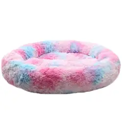 Круглая теплая плюшевая подушка для сна для собаки, подушка для питомца, кошка, зимняя Конура, коврик для щенка, мягкий теплый домик для
