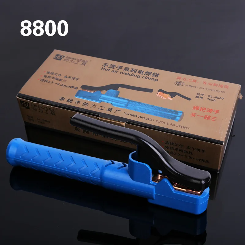 

Manufacturers Direct Selling shuai li Electric Welding Pliers SL8800 han ba qian Fine Copper Thick Not Hot 1000A