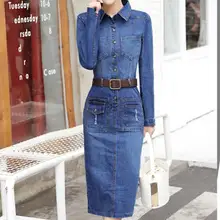 Демисезонный, джинсовая рубашка с длинными рукавами юбка женские элегантные узкие брюки юбка офисная Для женщин зауженная юбка из денима юбки AW666