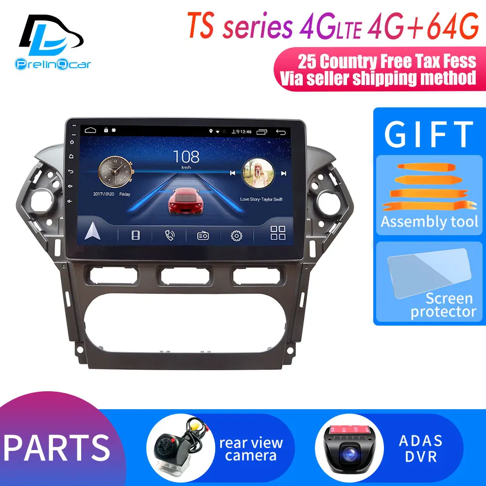 TS player 4G64G DVR 4G Lte Android 9,0 Автомобильный мультимедийный навигатор gps dvd-плеер для Ford Mondeo 2011-2013 лет ips экран радио - Цвет: TS player 4G64G DVR