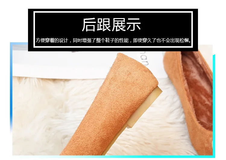 描述9