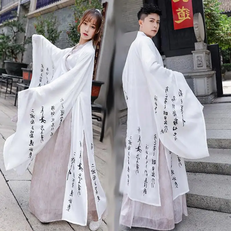 Оригинальное модифицированное мужское и женское пальто Hanfu для пары белое