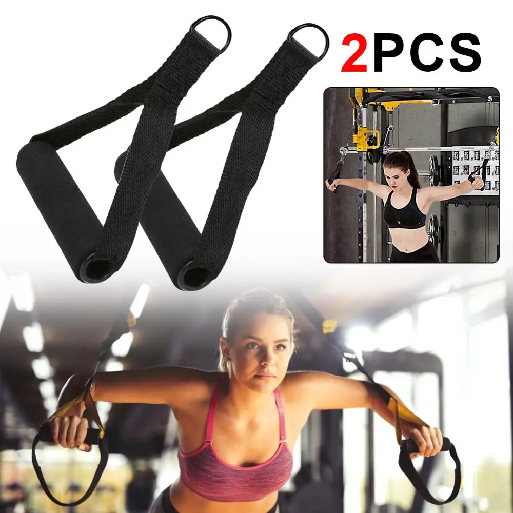 

2PCS Nylon Tricep Rope Cable Handle Cable Crossover Gym Machine Handle Extra Attachment Resistance Fitness Exercise Accessories