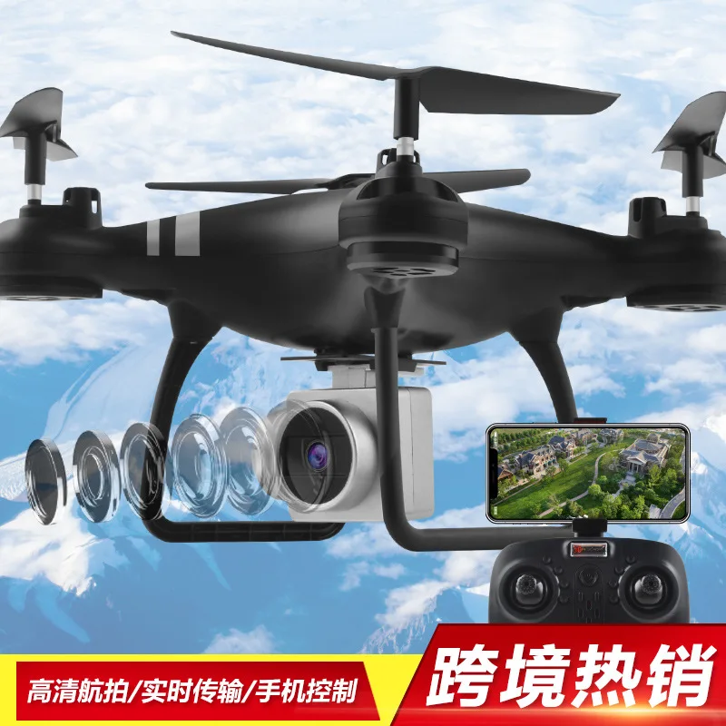 

Hot Sales High-definition Aerial Photography Quadcopter Unmanned Aerial Vehicle WiFi Image Transmission Telecontrolled Toy Aircr