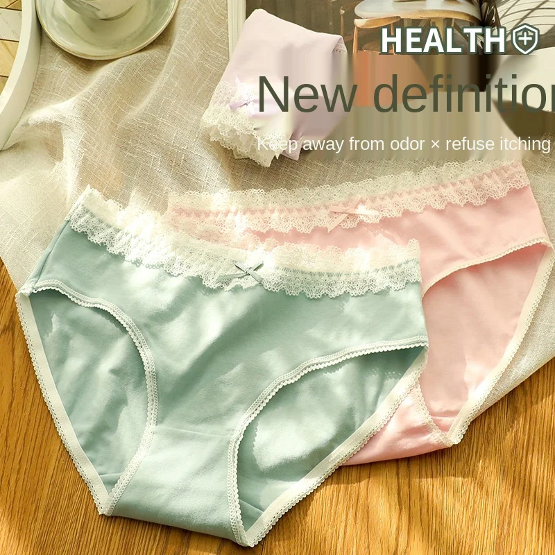 

2021 New Women's Underwear Sexy Lace Panties Fashion Comfort Bow Briefs Low Waist Seamless Underpants Female Lingerie