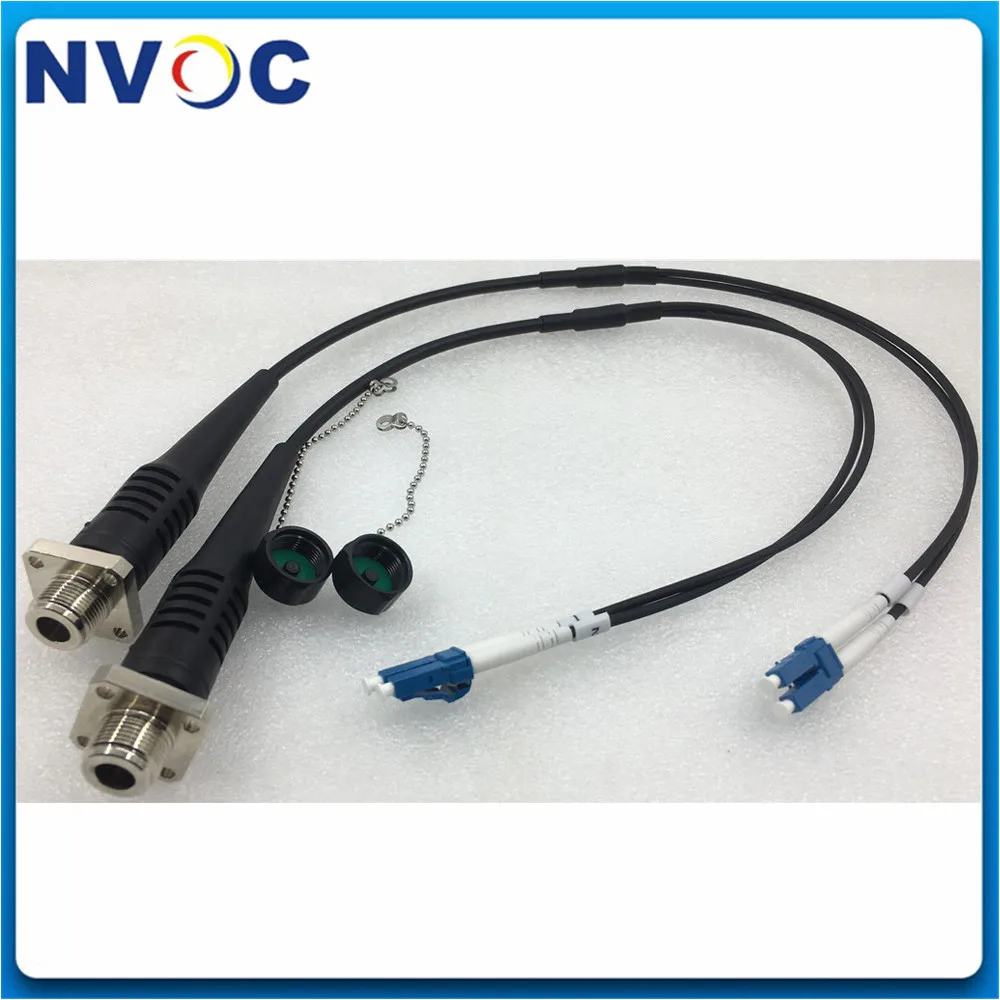 NV-2芯ODC-LC 50CM (1)