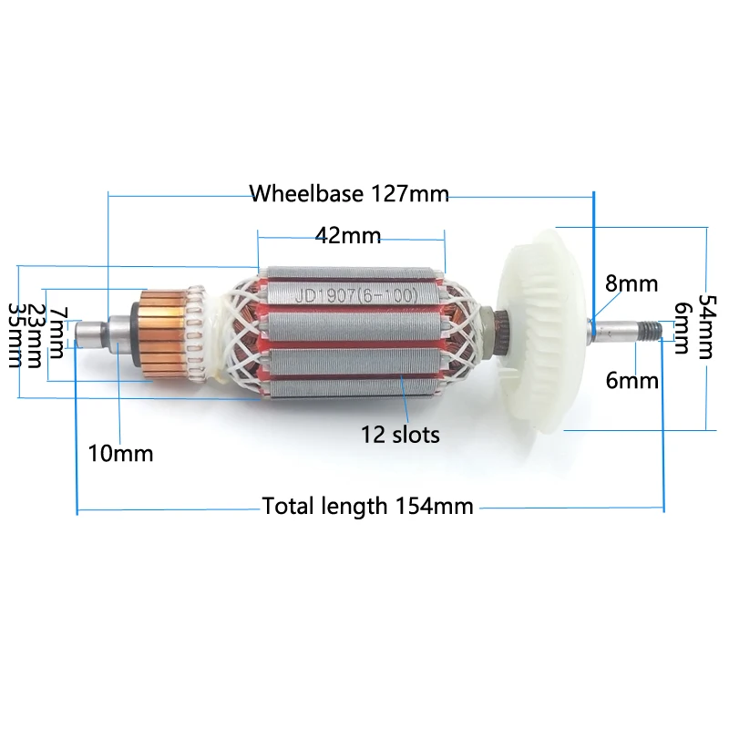 Угловой ротор дробилки для BOSCH GWS6-100 ротор FF03-100A угловая шлифовальная машина 6-100 6000 6600 мельница ротор Угловые Шлифмашины