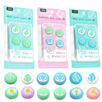 

Leaf Flower Thumb Stick Grip Cap Animal Crossing Joystick Cover For Nintendo Switch NS Lite Joy-con Controller Thumbstick Case