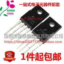 5 шт./лот KA378R33 KIA378R33PI TO220F-4