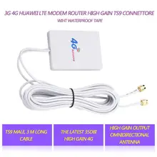 Panneau amplificateur d'antenne LTE SMA 28dBi pour routeur Mobile WiFi 4G 3G BI577