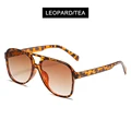 Leopard Tea