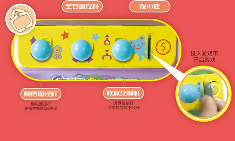 Мини-машина для ловли Журавля, кукла для ловли конфет, капсула, игровой автомат, обучающая детская машина для ловли Журавля, игрушка для игр
