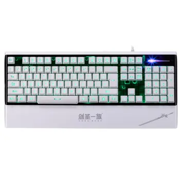 

104 Keys Mechanical 3 LED Backlit USB Wired Game keyborad Switches Gaming