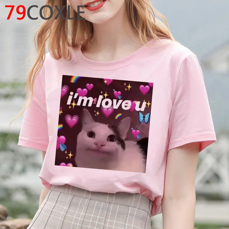 Женская футболка с принтом Cat What в виде мультяшного кота ножом забавная