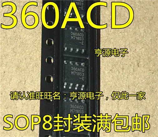 MLX90360LDC-ACD-000-RE/360ACD SOP8