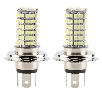 

2pcs/lot H4 120 SMD Pure White Head Fog Lamps LED Car Light Lamp Bulb Auto car led bulbs Car Light Source parking 12V 6000K~