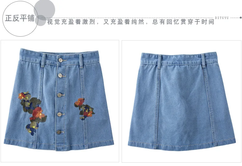 slim fit SZ.WENSIDI 1  Denim Skirt Plus Size Lady Blue Black Skirts Women Short Skirt with Buttons High Waist Knee Length Split Fashion ksubi jeans