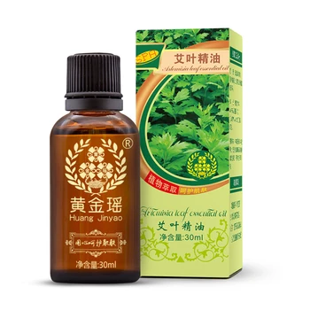 

Aromatherapy Shoulder Moisturize Relief Foot Massage Wormwood Extract Skin Care Neck Moxibustion Oil Leg Bath Muscle Relax Body