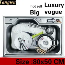 Большая кухня, одиночная корыта, раковина, vogue do the fishes 304, нержавеющая сталь,, 800x500 мм