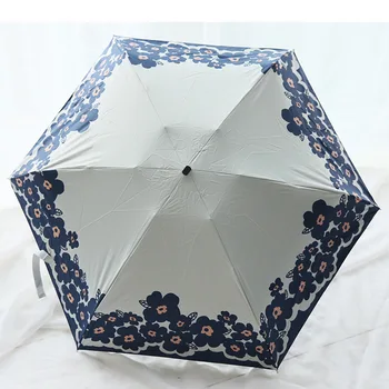

Selling Umbrellas In Stock At Low Price Women Folding UV Protection Rainy Umbrella Small Pocket Umbrella