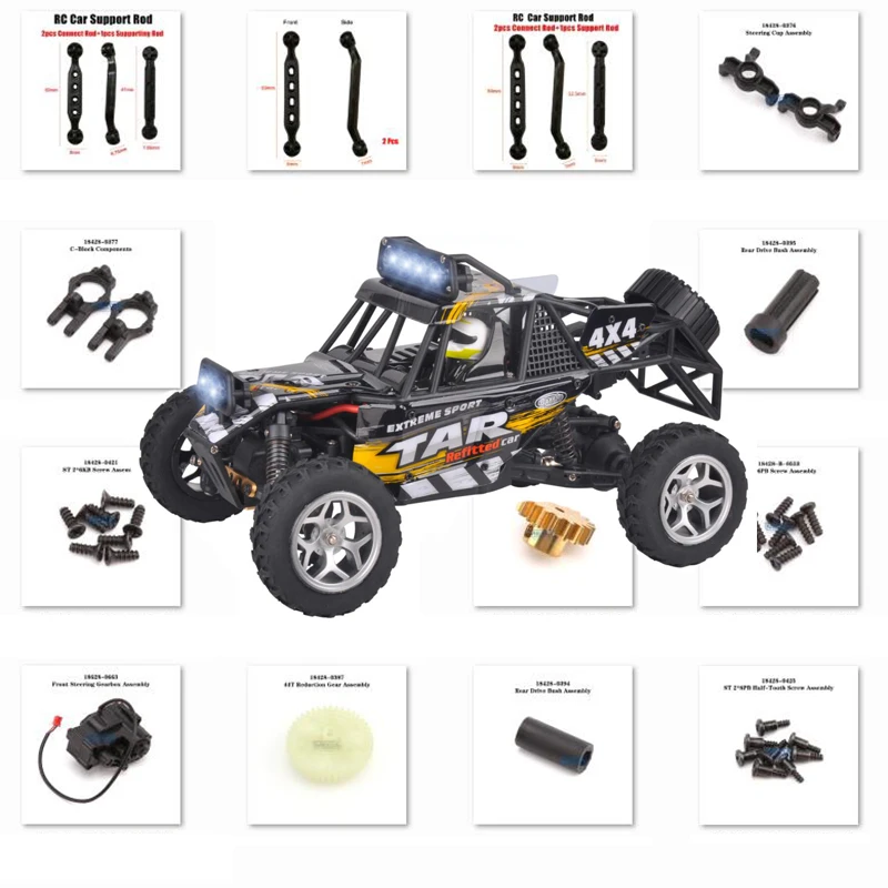 Wltoys 18428 18428-B Запчасти для радиоуправляемых автомобилей 1/18 оригинальные