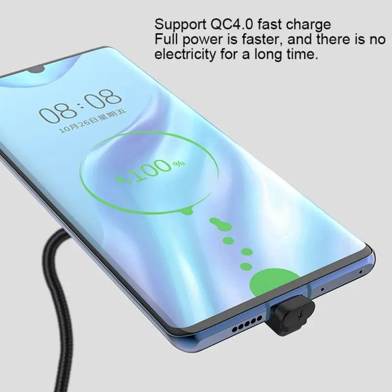 Кабель USB C 2A для быстрой зарядки, высокоскоростной разъем 180 градусов, кабель type-C 1,5 м