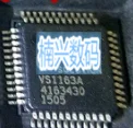 VS1163A-L VS1163A QFP48