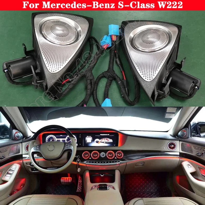 

7/64 Colors Car Tweeter Ambient decorative Light For Mercedes Benz W222 S-Class Left Right Door Side Treble Speaker LED lamp
