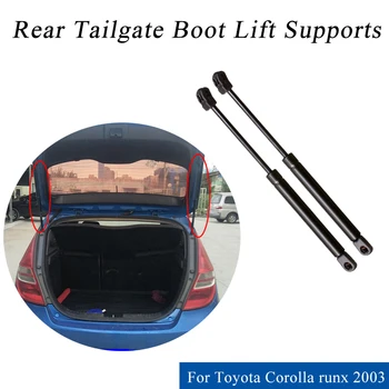

1PCS Car Accesories For Toyota Corolla runx 2003 Auto Rear Tailgate Boot Lift Support Gas Struts Adjust Spring