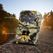 12MP охотничья камера GSM FHD 1920*1080 P фото ловушки ночного видения дикой природы инфракрасная охотничья камера s охотничье снаряжение