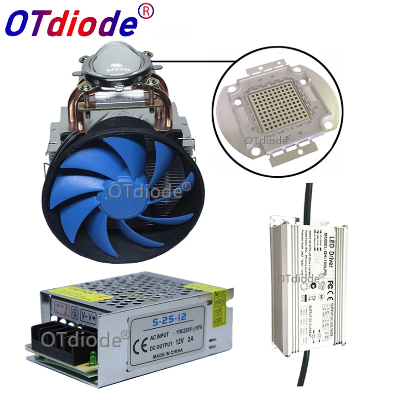 DIY 100 Вт 660нм темно красный растительный светильник высокой мощности COB