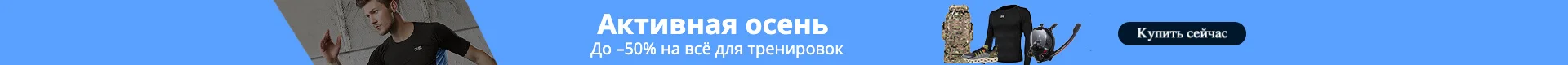 1 шт. Металлический регулируемый ремешок для часов | Инструменты