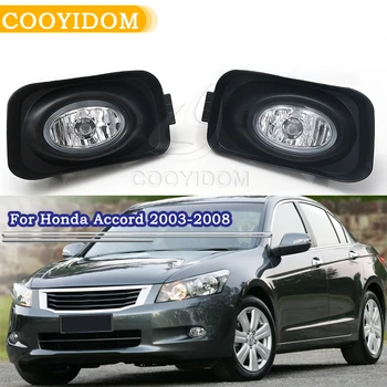 

COOYIDOM 12V H11 Pair Fog Light For Honda Accord 2003 2004 2005 2006 2007 2008 Front Foglight With Bulb Switch Driving Lamp