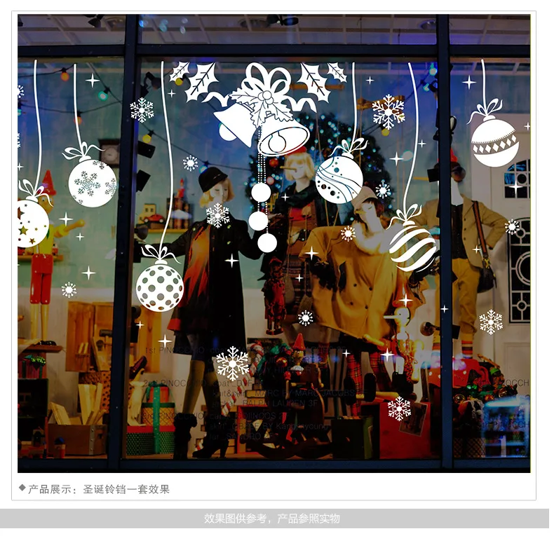 Christmas Snowflake Tinkie BAII Holiday Festive Decorative Showcase Glass Dressing up Environmentally Friendly Removable Wall St