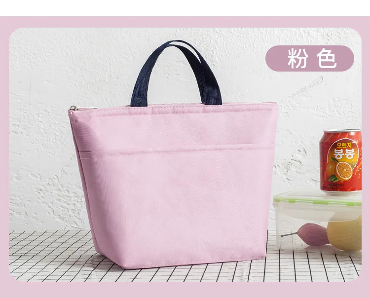 Функциональный охладитель, Ланч-бокс, портативный, изолированный, ткань Оксфорд, сумка для обеда, Термосумка для еды, пикника, сумки для обеда для детей и взрослых - Цвет: Розовый