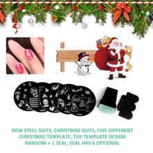 Imagem clara do raspador do stamper da cabeça do silicone da arte do prego que carimba a cópia do manicure da placa da imagem(China)