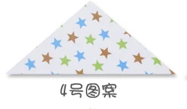 1 шт. нагрудники для малышей Smock Infant Burp Cloths мультфильм слюнявчик полотенце детские принадлежности для еды мягкие детские вещи - Цвет: 4