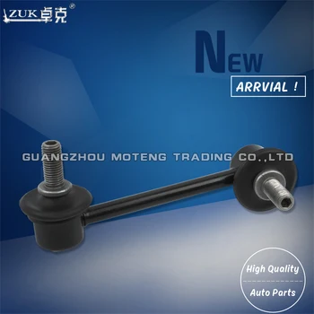 

ZUK High Quality Left Right Rear Sway Bar Stabilizer Link For HONDA ACCORD CG1 CG5 CF9 CM4 CM5 CM6 1998-2007 For Acura 3.2TL