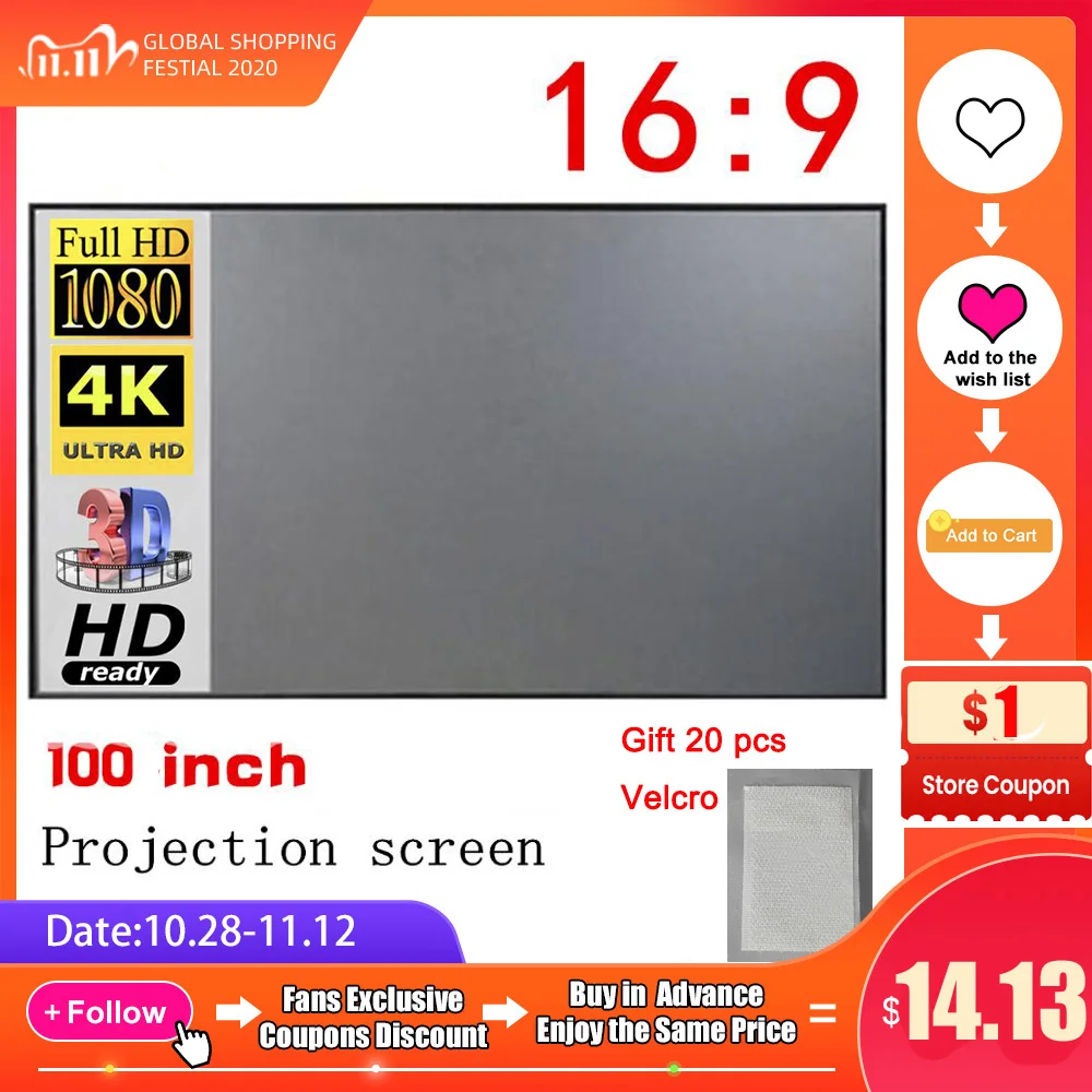 VIP 100 inch Salange Projector Screen , Reflective Fabric Cloth For YG300 J15 XGIMI H2 HALO Mogo Xiaomi DLP Projector