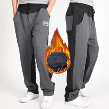 Warm winter pants men Joggers pants Hip Hop pants men clothes Streetwear men's trousers large size XXXL 4XL 5XL 6XL 7XL 8XL