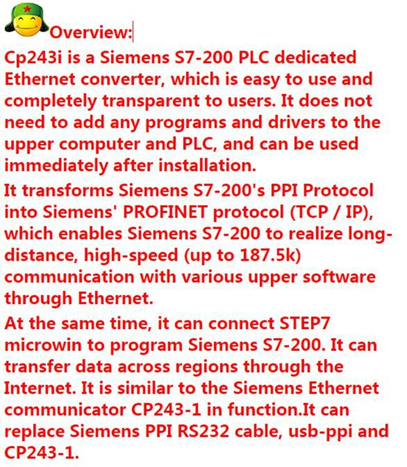 PLC тип изоляции Eth-ppi S7-200 кабель Ethernet Модульный сигнал связи адаптер руководство тип Cp243