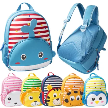 

Striped Neoprene Kids Toddler Baby Boys Girls Cute Backpack Kindergarten Schoolbag Baby Cartoon Animal Bag Shoulder Bag Rucksack